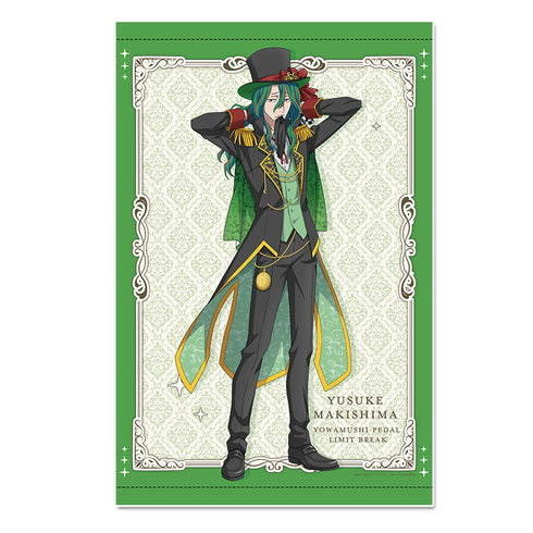 『弱虫ペダル LIMIT BREAK』描き下ろしB3タペストリー 巻島裕介 怪盗Ver.